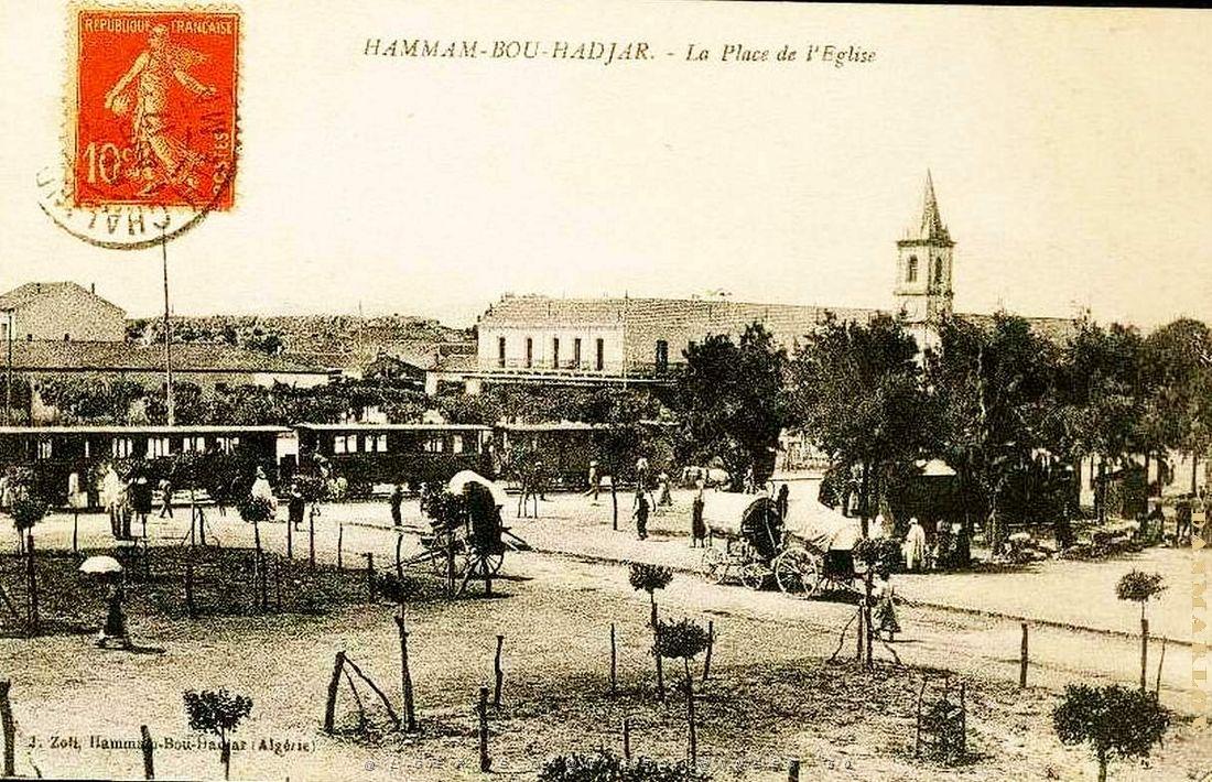 Hammam bou Hadjar 09- Bouyouyou.jpg